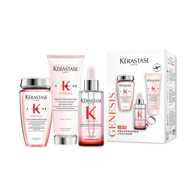 Shop now at Beauty Vendor Australia Online -Kerastase Routine Genesis Trio Set - Premium Range from Kerastase - Just $200!