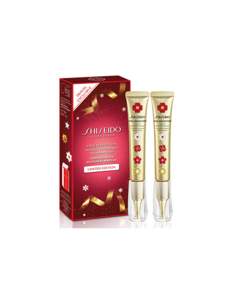 Shop now at Beauty Vendor Australia Online -SHISEIDO Vital Perfection Intensive Wrinklespot Duo Holiday Limited Edition - Premium Range from SHISEIDO - Just $299.99!