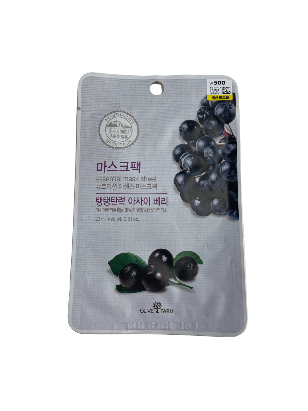 Olive Farm Acai Berry Essential Mask Sheet 23g