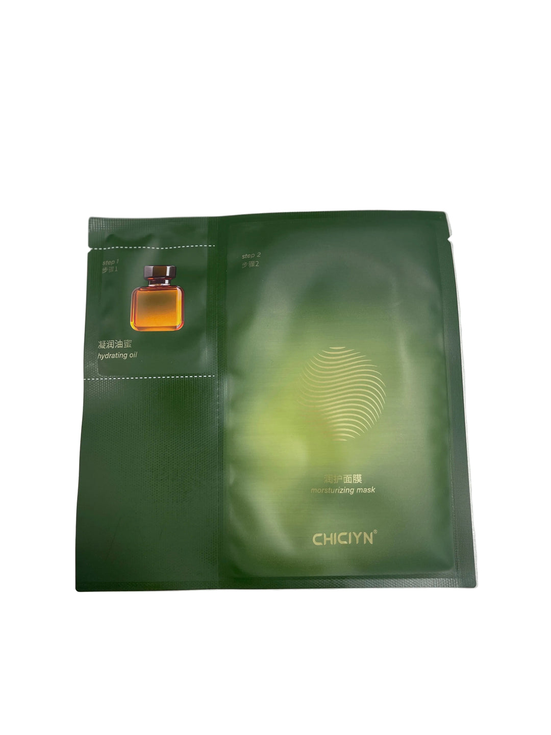 CHICIYN Hydrating Oil Moisturizing Mask (Green)