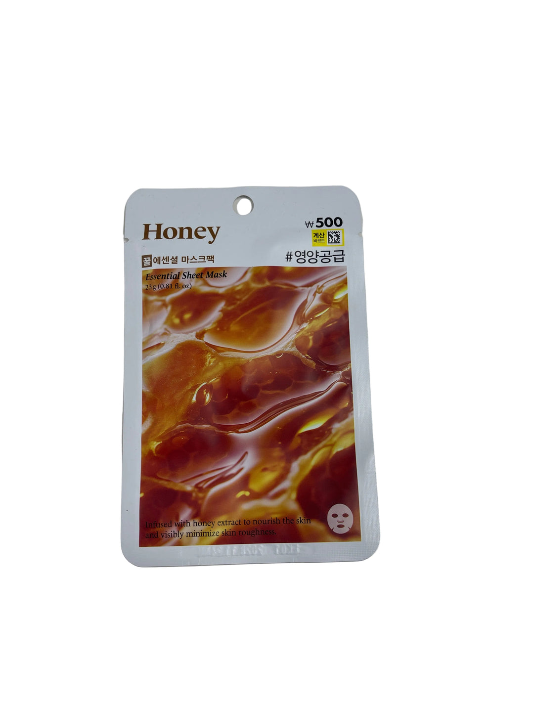 Olive Farm Honey Essential #nutrition supply Sheet Mask 23g