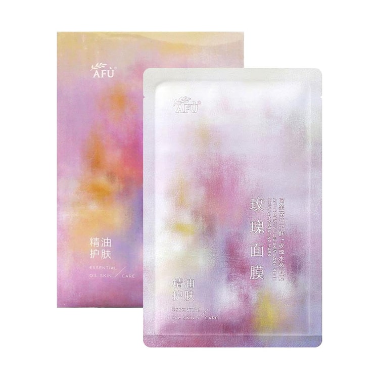 AFU Essential Oil Skincare Rose Shiny & Hydrating Mask