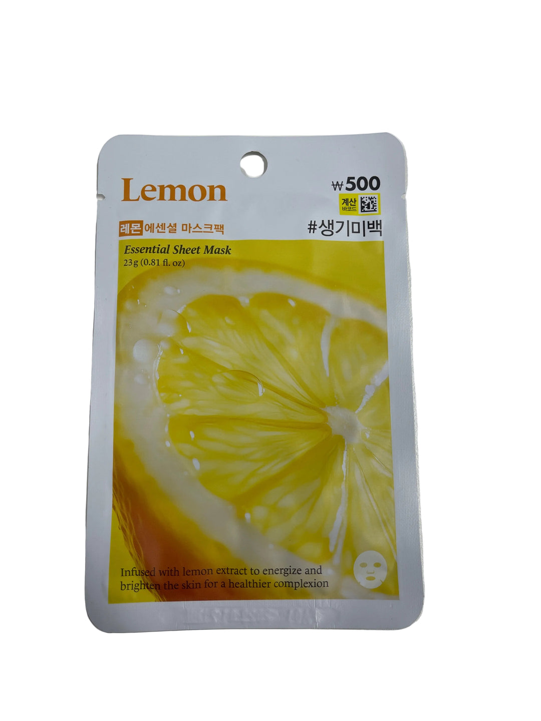 Olive Farm Lemon Essential #vital Whitening Sheet Mask 23g