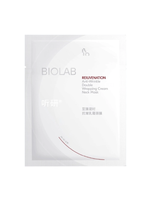 BIOLAB REJUVENATION ANIT WRINNKLE DOUBLE WRAPPING CREAM NECK MASK