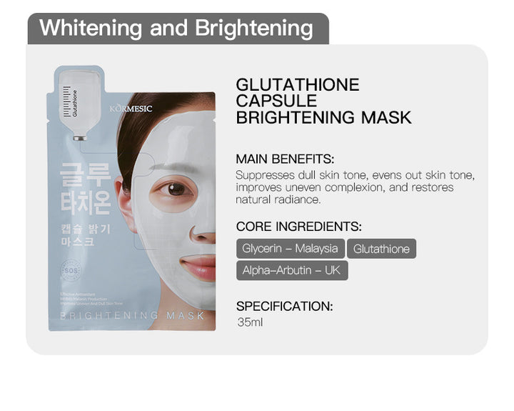 Kormesic (Grey) Whitening & Brightening Glutathione Capsule Brightening Facial Mask 35ml