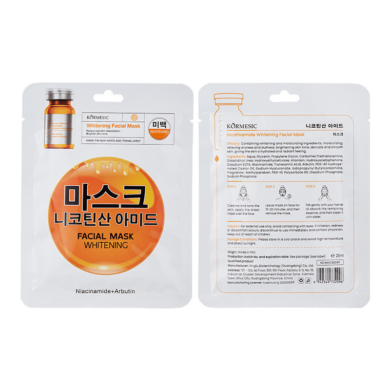 Kormesic (Orange) Whitening Facial Mask Niacinamide+Arbutin 25ml