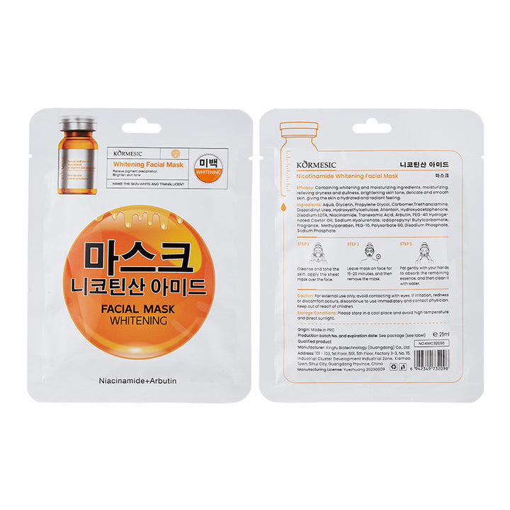 Kormesic (Orange) Whitening Facial Mask Niacinamide+Arbutin 25ml