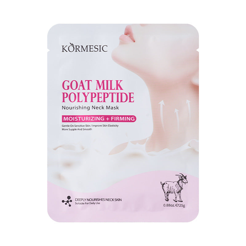 KORMESIC Goat Milk Polypeptide Nourishing Neck Mask 25g