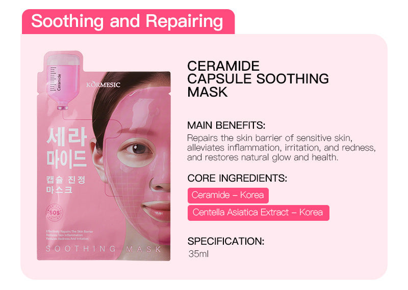 Kormesic (Pink) Soothing & Repairing Ceramide Capsule Soothing Facial Mask 35ml