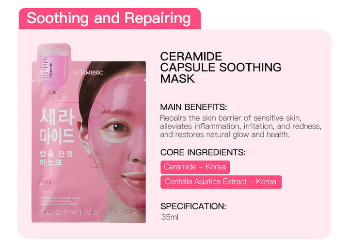Kormesic (Pink) Soothing & Repairing Ceramide Capsule Soothing Facial Mask 35ml