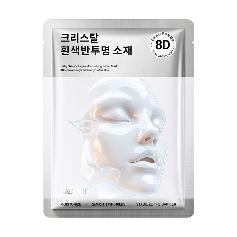 Sadoer Baby Skin Collagen Mousturizing Facial Mask 30ml