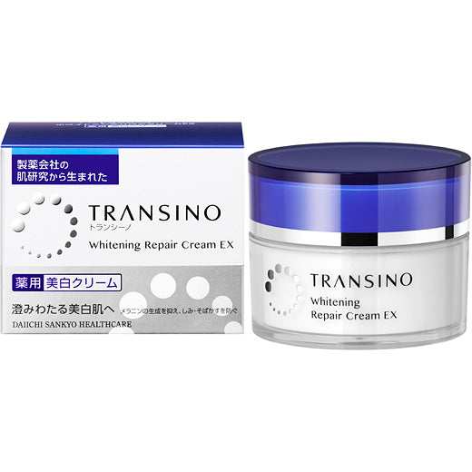 Shiseido Transino Whitening Repair EX Cream 35g